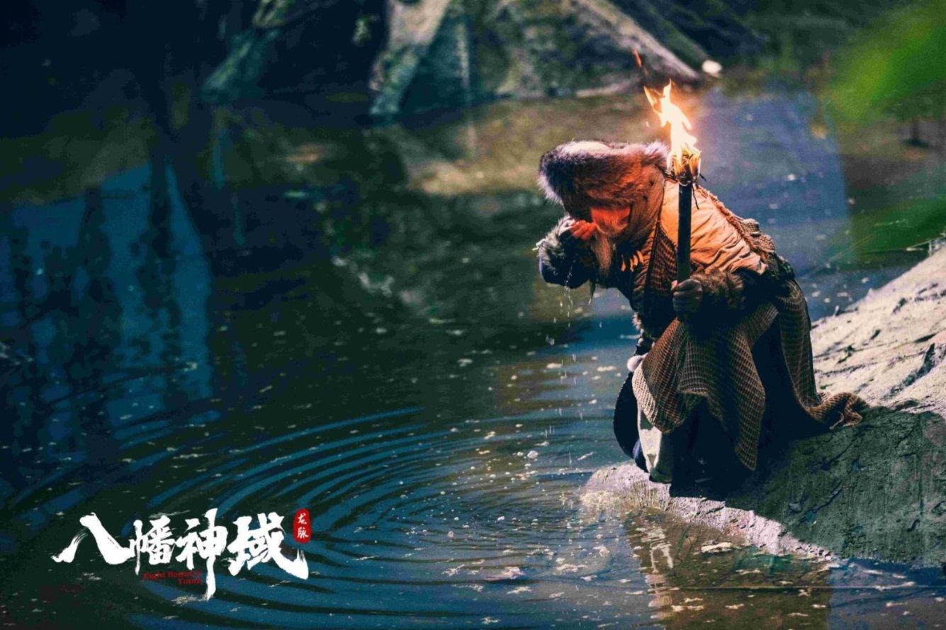 假日大厦