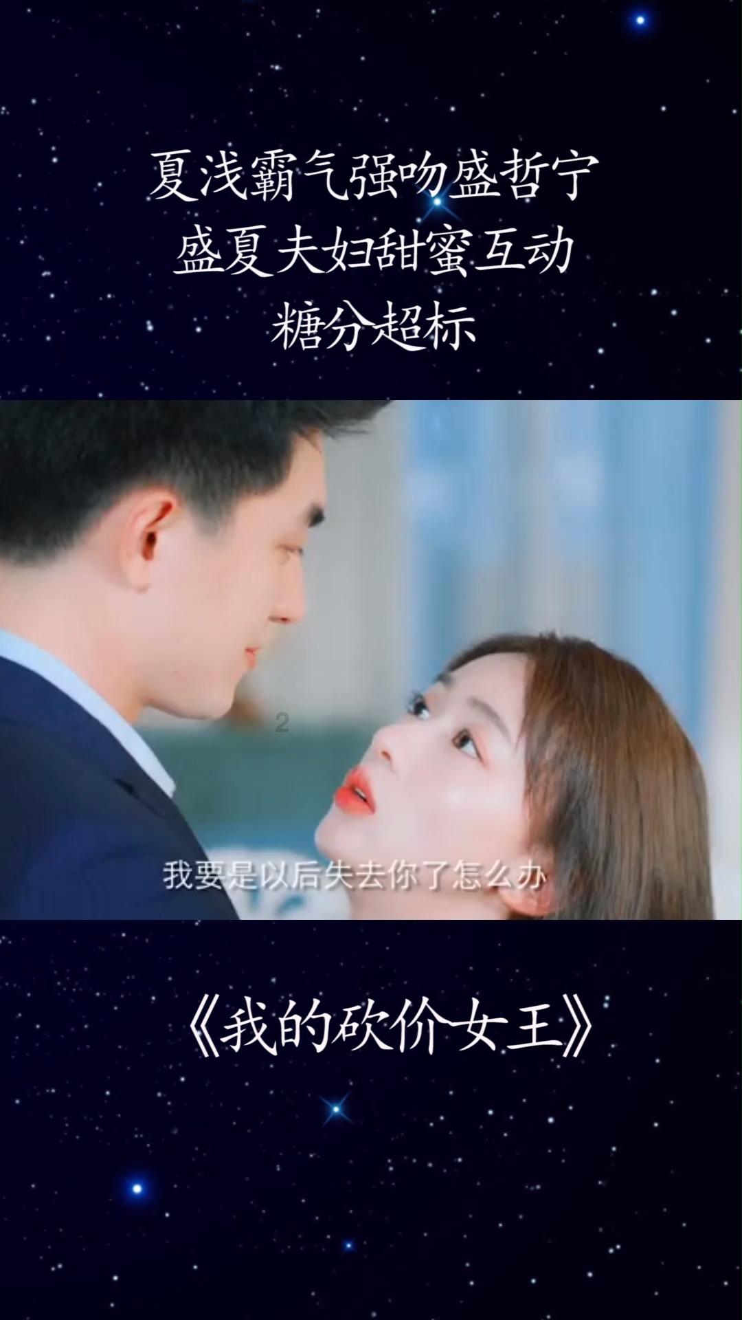 时尚发型女孩