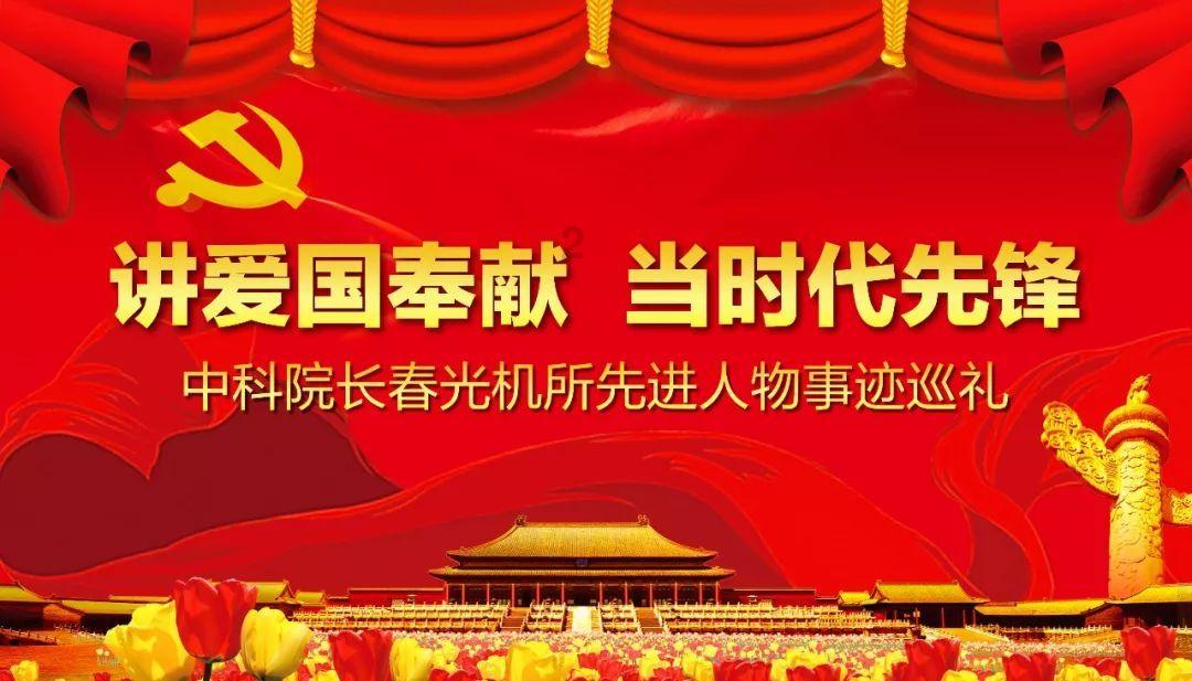 轩辕剑外传云之遥