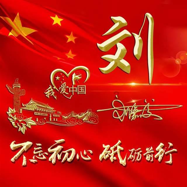 干部先上阵,试种大棚菜