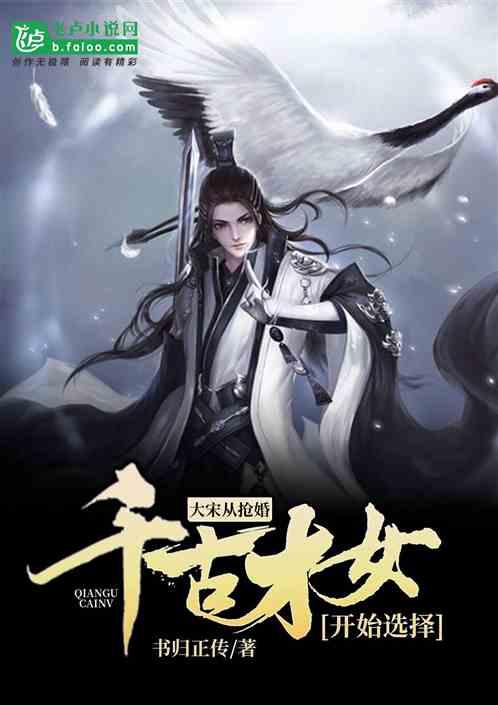 535名“爱心妈妈”用心浇灌“小树苗”