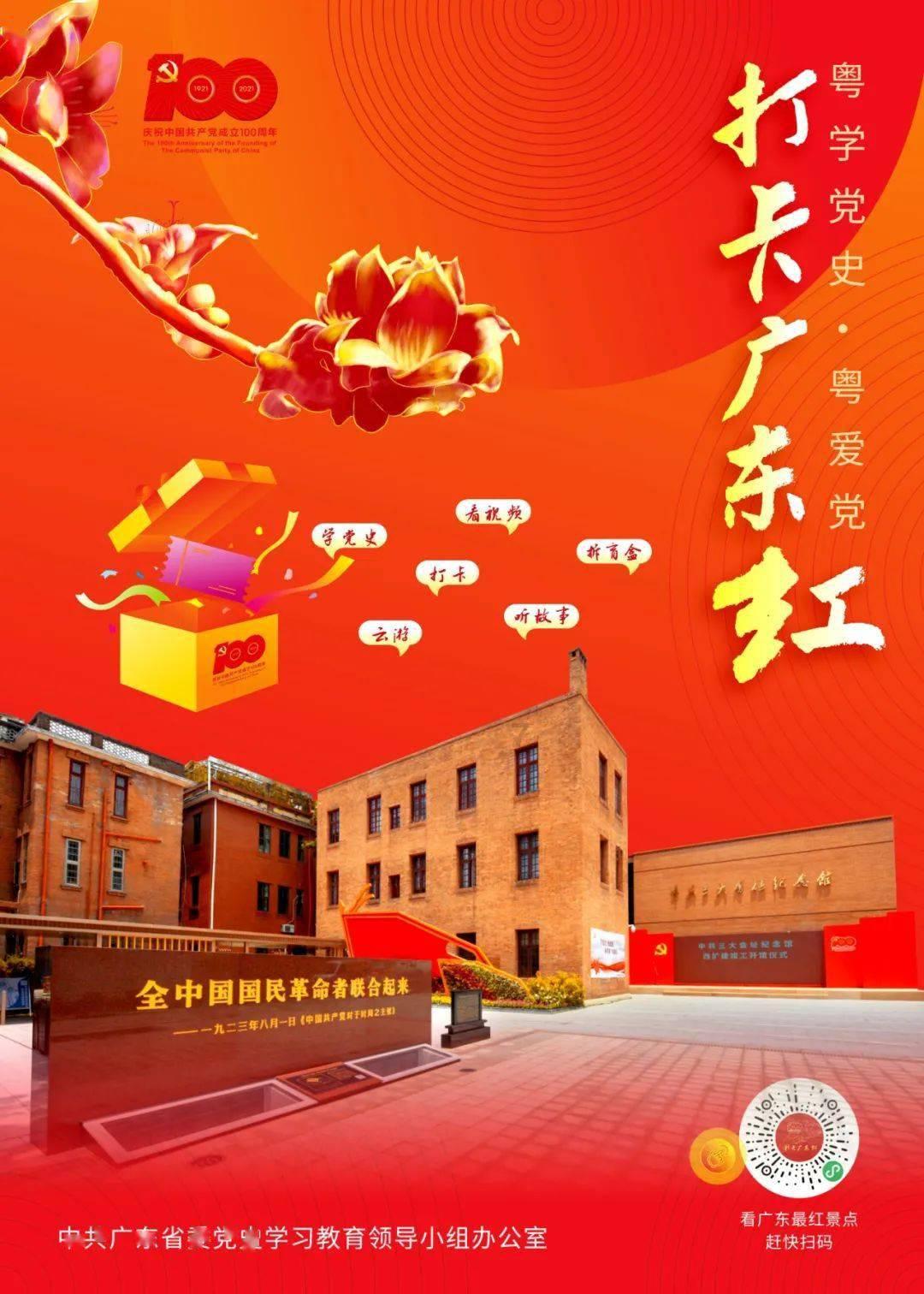 极限竞速地平线3