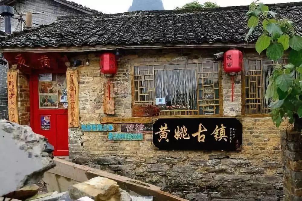 救援优秀的男孩